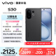 vivo S30 12GB+256GB 可可黑 國(guó)家補(bǔ)貼 多彩輕薄直屏 超級(jí)潛望長(zhǎng)焦 學(xué)生 live圖 AI手機(jī)