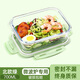 樂(lè)扣樂(lè)扣（LOCK&LOCK）玻璃飯盒微波爐加熱專用學(xué)生上班族帶飯餐盒保鮮盒分隔密封便當(dāng)碗 【抹茶綠】長(zhǎng)無(wú)隔- 700ml