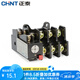 正泰（CHNT）熱繼電器JR36-20 過載保護 熱保護繼電器 熱過載繼電器 14-22A
