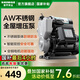 新界 新界增壓泵300W 304不銹鋼智能防凍加壓泵家用增壓管道泵自吸泵
