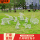 匯奇尚品不銹鋼幾何鏤空發(fā)光兔子雕塑組合擺件戶外草坪公園落地景觀裝飾品 來圖定制
