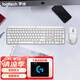 羅技（Logitech）MX Keys S無線藍(lán)牙鍵盤mxkeys升級版 智能背光全尺寸多設(shè)備切換優(yōu)聯(lián)辦公鍵鼠套裝 MX Keys S+MX Master 3s白色