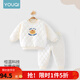 優(yōu)奇斷碼撿漏  嬰兒套裝款加棉套裝夾棉兩件套男女寶寶薄棉衣服冬裝 【加厚保暖】杏色 110cm
