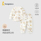 童泰（TONGTAI）寶寶秋衣套裝春秋季純棉嬰兒套頭衣服內(nèi)衣男女童秋褲黃色90cm