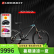 土撥鼠（MARMOT）全球自行車品牌排行榜前十名高端碳纖維山地車運動賽車變速單車 黑灰藍 身高163以下勿拍