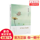 【官方正版】新世界靈性的覺(jué)醒 艾克哈特托爾著(zhù) 全球銷(xiāo)量700萬(wàn)冊 《遇見(jiàn)未知的自己》作者張德芬譯作 暢銷(xiāo)哲學(xué)心理學(xué)知識 正版書(shū)籍 新世界:靈性的覺(jué)醒 官方正版