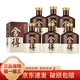 舍得 品味舍得 52度 500ml 濃香型白酒 500mL 6瓶