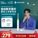 飛利浦【肖戰(zhàn)推薦】聲波電動(dòng)牙刷鉆石3系6730升級(jí)款七夕禮物【獨(dú)有新手模式&德國(guó)進(jìn)口刷頭】HX5181皓月白
