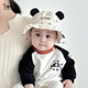 貝娜茜嬰兒帽子秋冬季寶寶遮陽(yáng)帽嬰幼兒漁夫帽太陽(yáng)帽秋冬天加厚男女盆帽 小熊貓-米色 3-20個(gè)月（40-48.5CM）