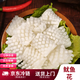 [京東冷鏈]新鮮魷魚花海鮮魷魚冷凍魷魚卷絲一斤去皮批發(fā)魷魚花 精品5A級魷魚花 1斤(凈重)  400g
