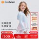 moodytiger兒童冰皮衣夏季男童防曬服涼感透氣薄款女童防曬衣撞色防蚊皮膚衣