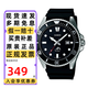 卡西歐（CASIO）劍魚男士手表夜光指針?biāo)硇蓍e防水學(xué)生考試非機械石英日韓表禮物 MDV-106-1A 黑水鬼潛水表