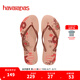 havaianas哈唯納Slim Organic II夾腳人字拖鞋夏沙灘鞋可外穿 新色6387-芭蕾玫瑰 35-36 巴西碼