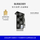 博柏利（BURBERRY）【新品】圍巾男女 格紋羊絨圍巾