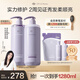Off&Relax【蔣欣推薦】修護洗護套裝460ml*2 or修護受損柔順洗發(fā)露護發(fā)素