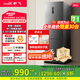 新飛（Frestec）281升三開門冰箱國家補(bǔ)貼20%風(fēng)冷無霜變頻一級(jí)節(jié)能PFD凈味保鮮獨(dú)立寬幅變溫室冰箱BCD-281WK3AT 281升三開門無霜冰箱變頻1級(jí)