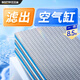 百因美（BIOZYM）8D魚缸過(guò)濾棉加厚海綿高密度過(guò)濾材料洗不爛生化棉養(yǎng)魚凈水培菌 30*40cm厚1.7cm【2片裝】