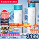 志高（CHIGO）空調(diào)立柜式3匹/大2匹家用冷暖定頻方形立式客廳商用包安裝 3匹 三級(jí)能效 冷暖定頻