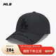 MLB棒球帽 鴨舌帽通款硬頂潮牌遮陽(yáng)帽送禮禮物3ACPKP02N-07BKS-F