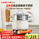 凌豐（LINKFAIR）湯鍋無涂層不銹鋼煲湯鍋燉鍋煮粥鍋家用單層蒸鍋燃?xì)庠铍姶艩t通用 蒸鍋【3-5人量】 24cm 5L