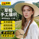 百舸 草帽（5個(gè)裝）防曬遮陽(yáng)田園風(fēng)大沿手編農忙工地環(huán)衛透氣男女通用 直徑約38cm（5個(gè)裝） CW271278