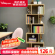 雅美樂 書架落地簡(jiǎn)易組合多層客廳書房陽臺(tái)層架儲(chǔ)物置物架子 五層