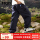 MQD童裝男大童工裝大口袋百搭休閑褲 藏青 150cm
