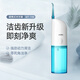 澳得邁（AODMA）便攜式?jīng)_牙器 家用手持洗牙器水牙線潔牙器 送男女朋友情人節(jié)禮物 WT-198 白色 2支噴頭