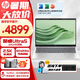 惠普星Book Pro14 新品酷睿Ultra Ai超能本 14英寸輕薄辦公學(xué)生筆記本電腦 銀丨Ultra5-125H 2.5K120Hz刷新 16G內(nèi)存丨1TB固態(tài)
