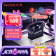 閃迪（SanDisk）256GB USB3.2 U盤 CZ430酷豆 黑色 讀速400MB/s 車載U盤 文件加密 小巧便攜優(yōu)盤