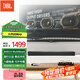 JBL BAR5.0 MultiBeam 回音壁音響 家庭影院 藍(lán)牙音箱 7.1.2杜比全景聲 可壁掛 電視客廳影音室大功率