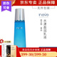依艾麗依艾麗上海維娜化妝品水漾盈潤(rùn)系列套裝滋養(yǎng)緊致毛孔 依艾麗水漾盈潤(rùn)乳液