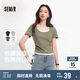 森馬（Semir）短袖t恤女短款假兩件百搭上衣25夏裝顯瘦U領(lǐng)套頭衫109325100015