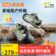 基諾浦兒童涼鞋25年夏季男女寶寶透氣學(xué)步鞋山行系列GW1761木犀綠/黑色