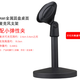 ami MS-26支架 金屬圓盤(pán)麥克風(fēng)支架臺式小桌面架 ，無(wú)線(xiàn)電容話(huà)筒架會(huì )議架 不能升降調節 黑色