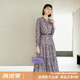 顏域優(yōu)雅印花法式連衣裙女秋2024新款復古通勤中長款長袖系帶裙子 紫花 L/40