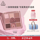 3CE九宮格九色眼影盤微微煙紫SOMEDEF芋泥盤啞光生日禮物送女友