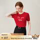 范思藍(lán)恩紅色旺中女T恤正肩針織衫短袖夏季2024新款修身上衣12962 紅色 S
