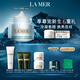 海藍(lán)之謎（LA MER）奇跡冷凝霜60ml修護(hù)緊致面霜護(hù)膚品套裝化妝品禮盒生日禮物送女友