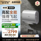 史密斯（A.O.SMITH）佳尼特60升國家補(bǔ)貼電熱水器 超薄雙膽扁桶 雙3kW速熱 免換鎂棒 免清洗 CTE-60HT3【銀河】旗艦款