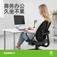 米喬辦公椅家居以青少年學(xué)習椅中學(xué)生椅子家用人體工學(xué)電腦椅
