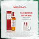 THE MACALLAN麥卡倫【官方正品】12年經(jīng)典雪莉桶單一麥芽蘇格蘭進(jìn)口洋酒威士忌 700ml