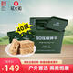 冠生園90壓縮餅干5kg鐵桶裝 【中華老字號(hào)】戶(hù)外零食家庭應(yīng)急儲(chǔ)備食品