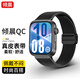 傾晨適用華為fit3/fit4表帶磁吸扣真皮表帶華為watch FIT3/fit4pro手表表帶經(jīng)典真皮磁吸搭扣舒適親膚 經(jīng)典真皮【黑色】
