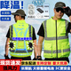 季駱森空調(diào)服降溫男裝工作服夏季帶風(fēng)扇的衣服戶外環(huán)衛(wèi)工地工程服馬甲 熒光綠 【全套配件-拆包即用】 XL 【建議130-150斤】