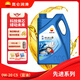 昆侖（KunLun）中國石油先進高性能0W-20 C5全合成機油京東養(yǎng)車4L