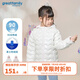 歌瑞家（greatfamily）兒童輕薄羽絨服2024秋季新款女童裝小童中大童連帽羽絨外套樂友 白色 130 【6-7歲】