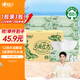 心相印廚房抽紙【肖戰(zhàn)推薦】絨立方系列60抽*9包箱裝廚房紙 可水洗加厚