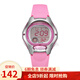 卡西歐（CASIO） 卡西歐手表 小巧兒童學(xué)生手表女運動(dòng)電子中性表男生手表 LW-200-4BV
