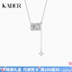 卡蒂羅愿蛇小蠻腰925銀飾項(xiàng)鏈項(xiàng)鏈女吊墜鎖骨鏈本命年生日禮物送女友 【925銀愿蛇小蠻腰項(xiàng)鏈】